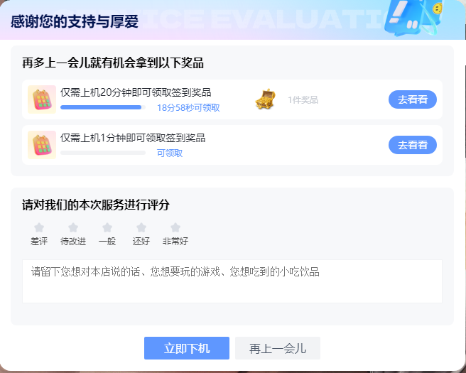 http://oss.guanliyuangong.com/admin/attachment/6826e8a6f0d35407799422.png