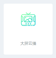 http://oss.guanliyuangong.com/admin/attachment/6826e9bf67e1d346227969.png