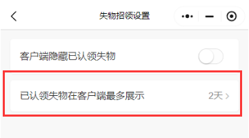 http://oss.guanliyuangong.com/admin/attachment/6826eaabbf06e366889275.png