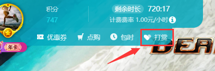 http://oss.guanliyuangong.com/admin/attachment/6826eaf1a1587298075337.png