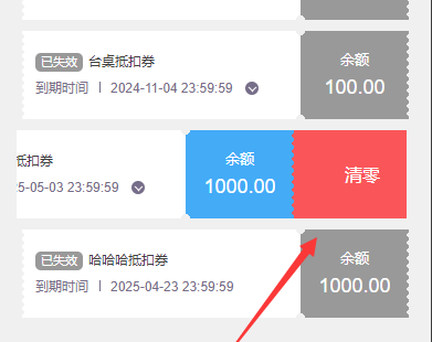 http://oss.guanliyuangong.com/admin/attachment/6826eda9f30e2781317564.png