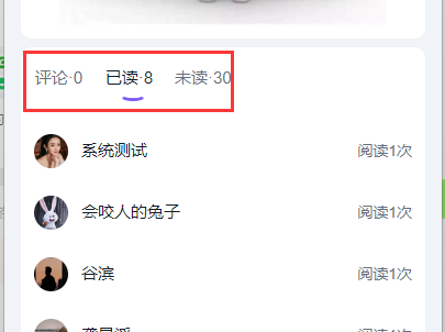 http://oss.guanliyuangong.com/admin/attachment/6826ee2e7bbd6953589149.png