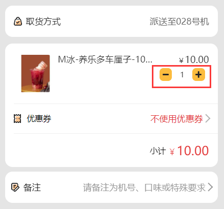 http://oss.guanliyuangong.com/admin/attachment/6826ee74c3662494551592.png