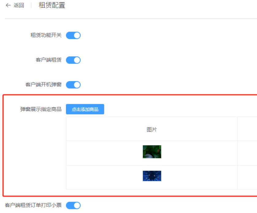 http://oss.guanliyuangong.com/admin/attachment/6846868fc64c0165474582.png