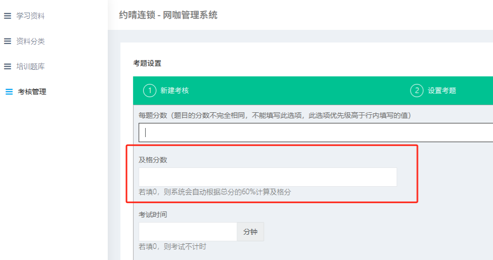 http://oss.guanliyuangong.com/admin/attachment/684686cf197ff603419055.png