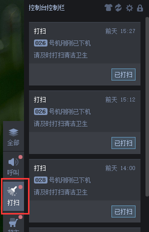 http://oss.guanliyuangong.com/admin/attachment/6846885fca2cd761896667.png
