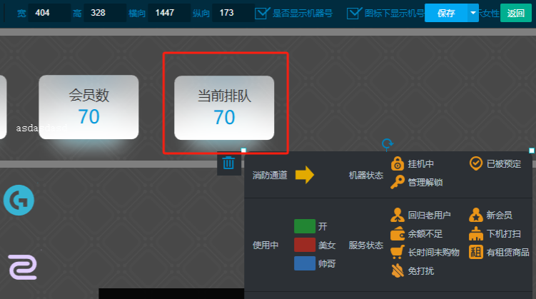 http://oss.guanliyuangong.com/admin/attachment/6846887d101d7043044729.png