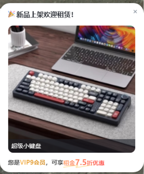 http://oss.guanliyuangong.com/admin/attachment/684689391a246201572117.png