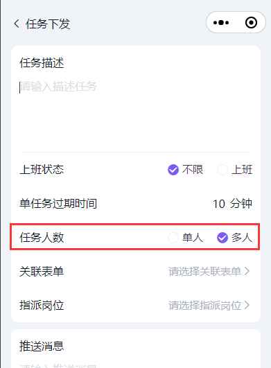 http://oss.guanliyuangong.com/admin/attachment/684698767aa15958337558.png