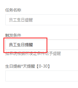 http://oss.guanliyuangong.com/admin/attachment/6846992ed9118966591694.png