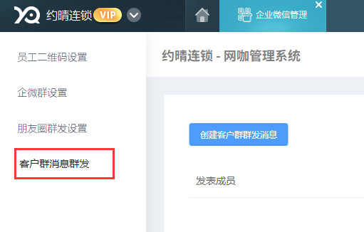 http://oss.guanliyuangong.com/admin/attachment/68469956a0238629373335.png