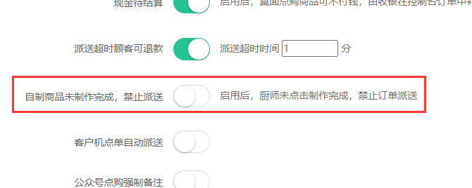 http://oss.guanliyuangong.com/admin/attachment/68469a52149ee251216578.png