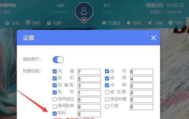 http://oss.guanliyuangong.com/admin/attachment/68469a787398d817413614.png