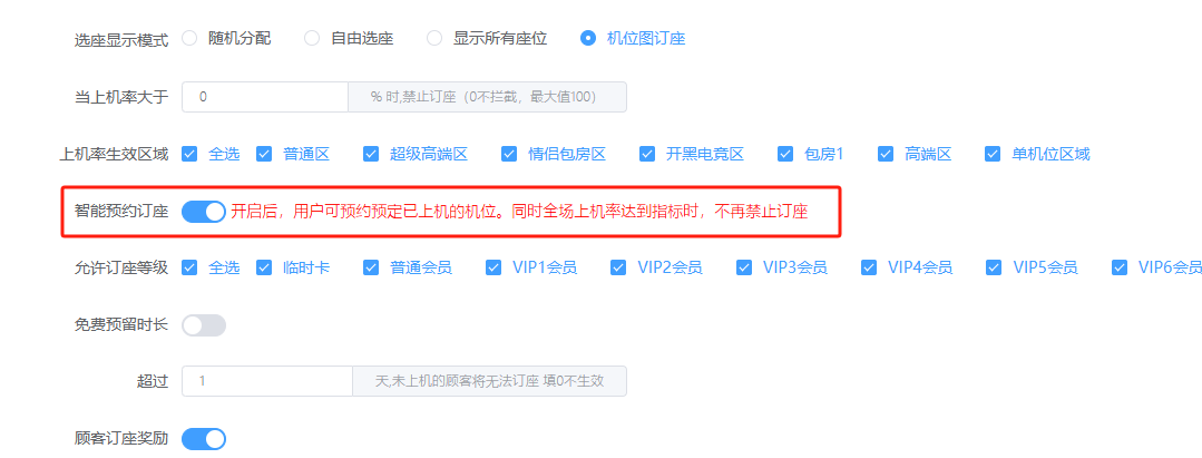 http://oss.guanliyuangong.com/admin/attachment/686e144dd985c957622268.png