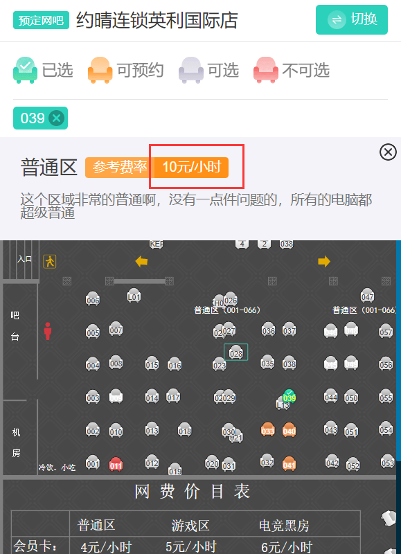 http://oss.guanliyuangong.com/admin/attachment/686e14c004616494681664.png