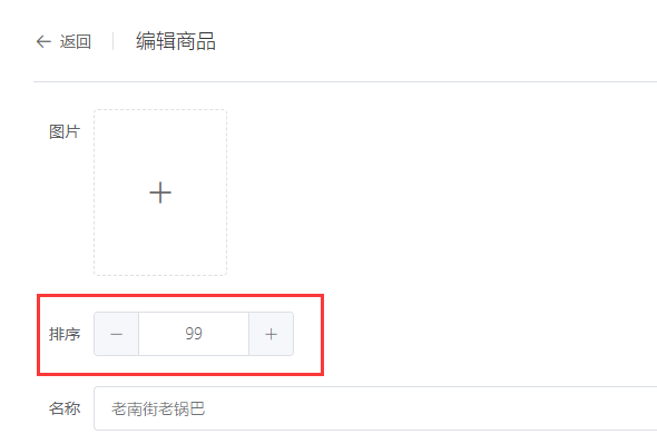 http://oss.guanliyuangong.com/admin/attachment/686e15d2bd2ba960062043.png