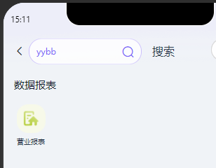 http://oss.guanliyuangong.com/admin/attachment/686e164e34d5e792599642.png