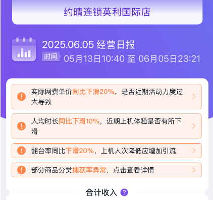 http://oss.guanliyuangong.com/admin/attachment/686e19024e200405812049.png