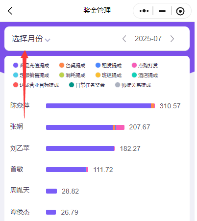 http://oss.guanliyuangong.com/admin/attachment/686e199062592913346414.png