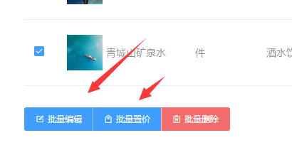 http://oss.guanliyuangong.com/admin/attachment/686e19bc3775c198710923.png