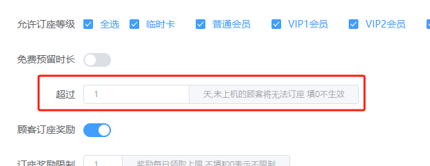 http://oss.guanliyuangong.com/admin/attachment/686e1ebea4d17009437968.png