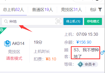 http://oss.guanliyuangong.com/admin/attachment/686e1efd1c954430786736.png