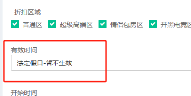 http://oss.guanliyuangong.com/admin/attachment/686e1f56b76dd161689394.png