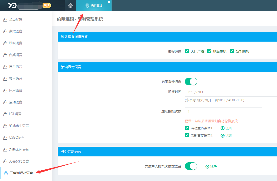 http://oss.guanliyuangong.com/admin/attachment/689984ac35a9a043306462.png
