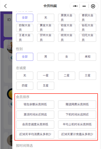 http://oss.guanliyuangong.com/admin/attachment/689986d656f49558700897.png
