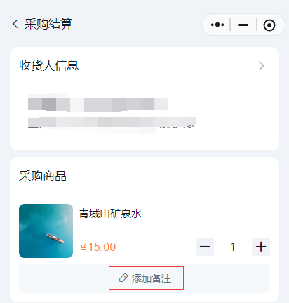 http://oss.guanliyuangong.com/admin/attachment/689987dae4a43668421321.png