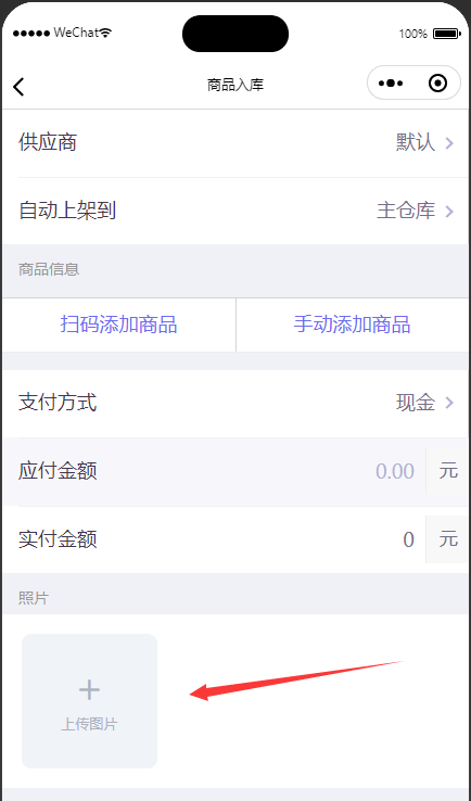 http://oss.guanliyuangong.com/admin/attachment/68998880579a4561958344.png