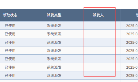 http://oss.guanliyuangong.com/admin/attachment/6899892cc4ed9012483231.png