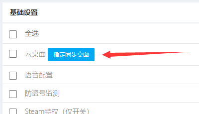 http://oss.guanliyuangong.com/admin/attachment/68998a980f2e4064148012.png