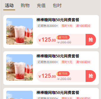 http://oss.guanliyuangong.com/admin/attachment/68998c4cad61f098423396.png