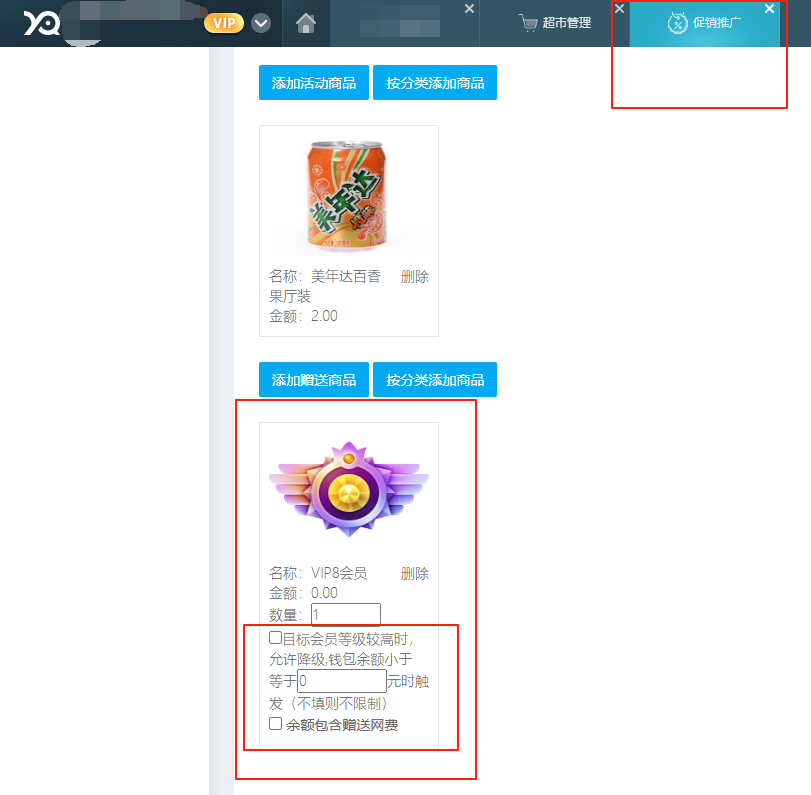 http://oss.guanliyuangong.com/admin/attachment/689992caaaa13000865794.png