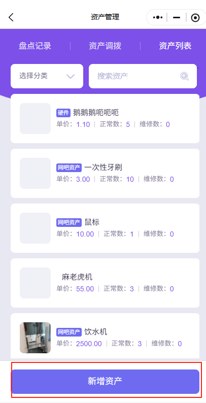 http://oss.guanliyuangong.com/admin/attachment/6899937229f21263393432.png