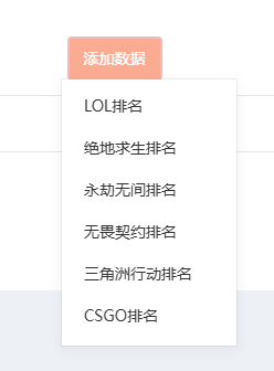 http://oss.guanliyuangong.com/admin/attachment/6899939f34a0b660517770.png