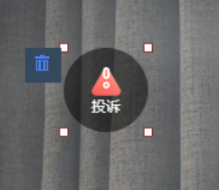 http://oss.guanliyuangong.com/admin/attachment/68999470df083296900179.png