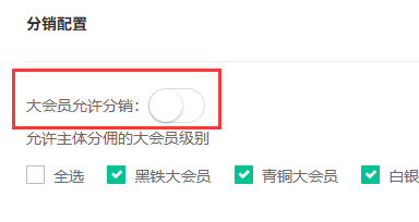 http://oss.guanliyuangong.com/admin/attachment/68c123adc430d871892215.png