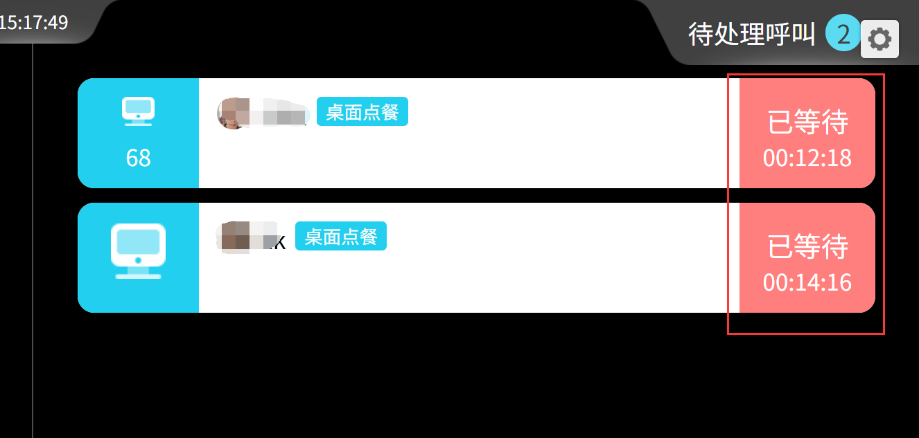 http://oss.guanliyuangong.com/admin/attachment/68c126391b830971469698.png
