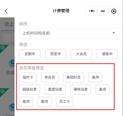 http://oss.guanliyuangong.com/admin/attachment/68c128188c838801535097.png