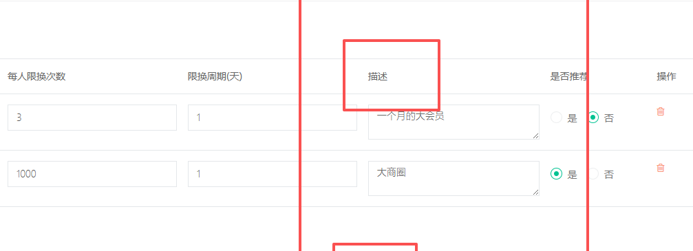 http://oss.guanliyuangong.com/admin/attachment/68c1290179625054380072.png