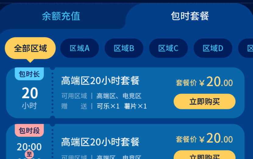 http://oss.guanliyuangong.com/admin/attachment/68c12ca176fde598912596.png