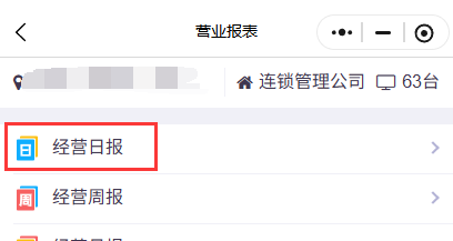 http://oss.guanliyuangong.com/admin/attachment/68c12e5e3f36e104785818.png