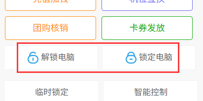http://oss.guanliyuangong.com/admin/attachment/68c12f1793113937308181.png