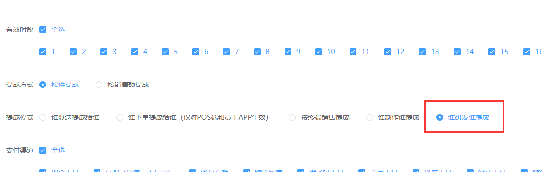 http://oss.guanliyuangong.com/admin/attachment/68c12fd3789e7377545669.png