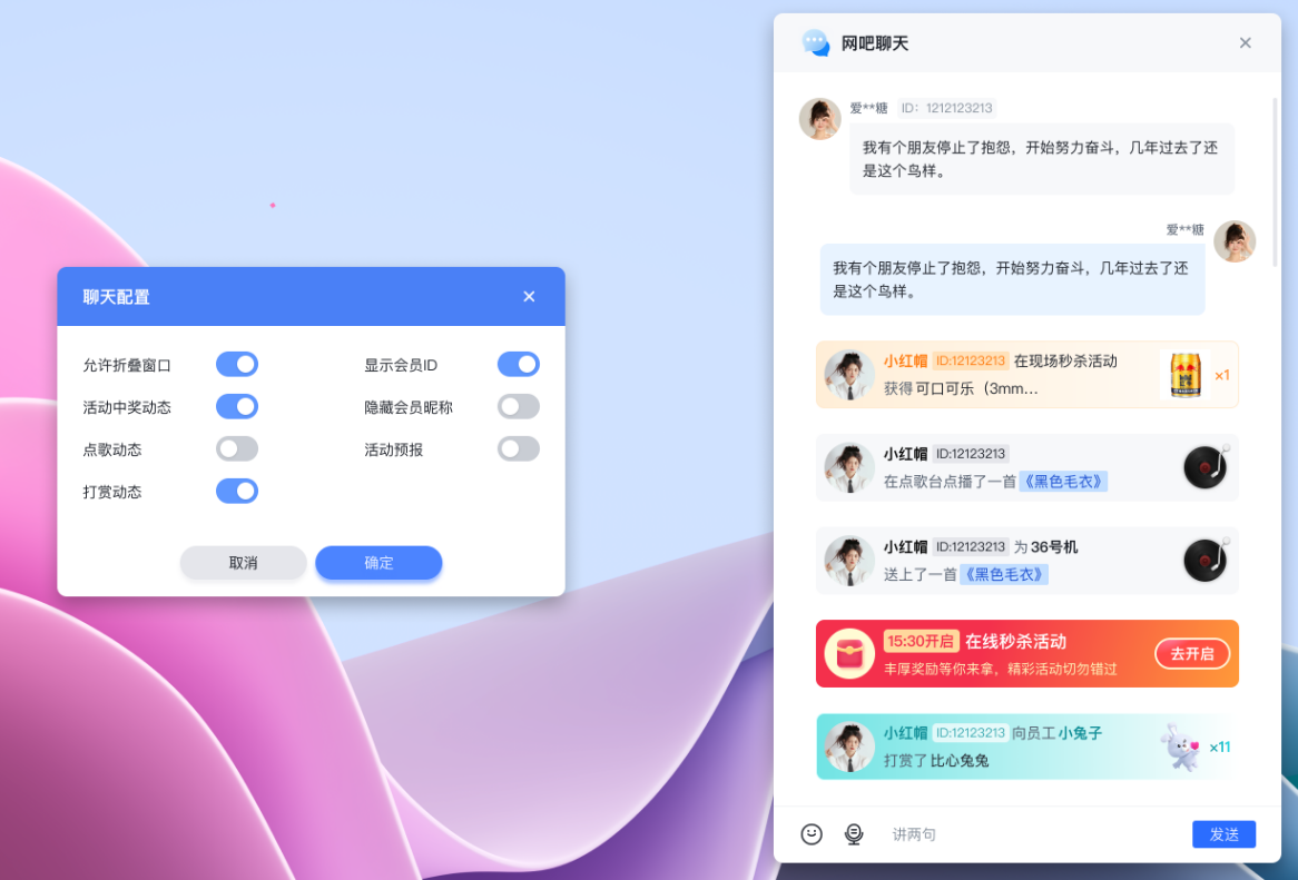 http://oss.guanliyuangong.com/admin/attachment/68c131e1f0cc0153058715.png