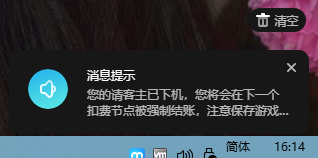 http://oss.guanliyuangong.com/admin/attachment/68c1337e74f5d379245290.png