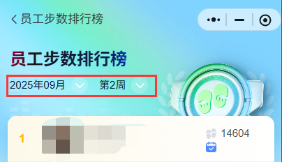 http://oss.guanliyuangong.com/admin/attachment/68c134160728f798141548.png