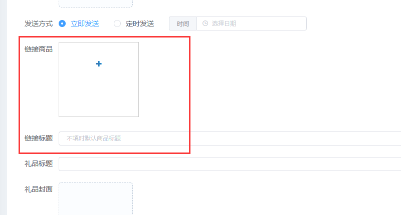 http://oss.guanliyuangong.com/admin/attachment/68c1382c03b10287672209.png